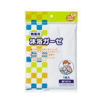 ピップ　ベビー　ガーゼハンカチ　5枚入