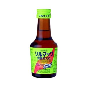 【指定医薬部外品】ソルマック胃腸液プラス　50mL
