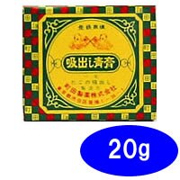 外用薬 皮膚の塗り薬 ウエルシアドットコム