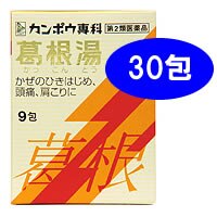 全商品 ウエルシアドットコム 全商品 ウエルシアドットコム