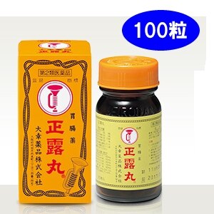正露丸 100粒 第2類医薬品 ボーナスtポイント70ポイント ウエルシアドットコム