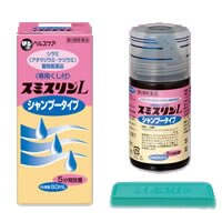 スミスリンlシャンプータイプ 80ml 第2類医薬品 ウエルシアドットコム