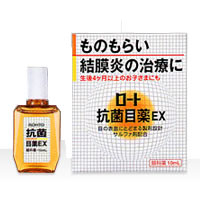 冷やす ものもらい 疲れ目には温める？冷やす？どちらが効果的？