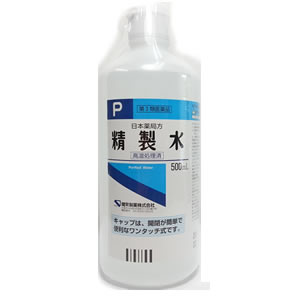 精製水　500ml [第3類医薬品]