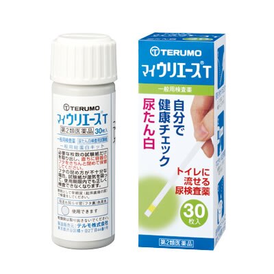 マイウリエースT 30枚入 [第2類医薬品]