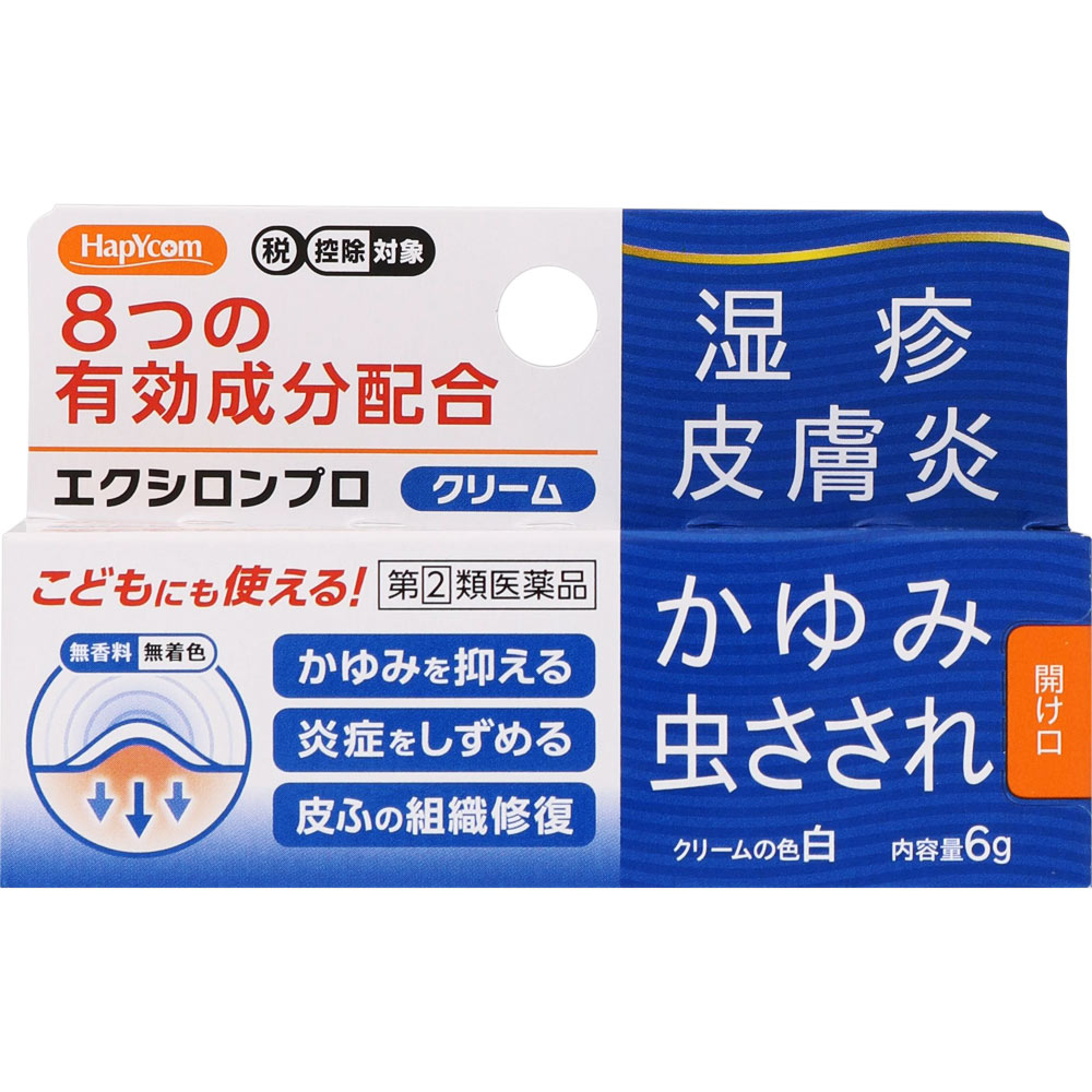 指定第2類医薬品 エクシロンプロクリーム 6g セルフメディケーション税制対象商品 ウエルシアドットコム