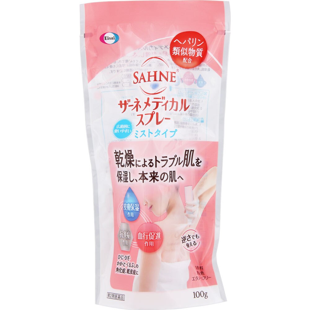 ステロイド剤 ウエルシアドットコム ステロイド剤 ウエルシアドットコム
