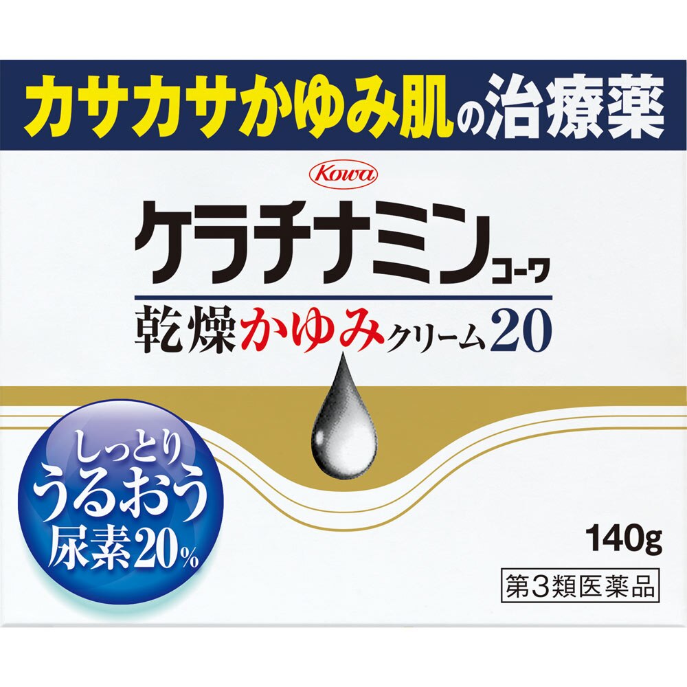 第3類医薬品 ケラチナミンコーワ乾燥かゆみクリーム 140g ウエルシアドットコム 第3類医薬品 ケラチナミンコーワ乾燥かゆみクリーム 140g ウエルシアドットコム