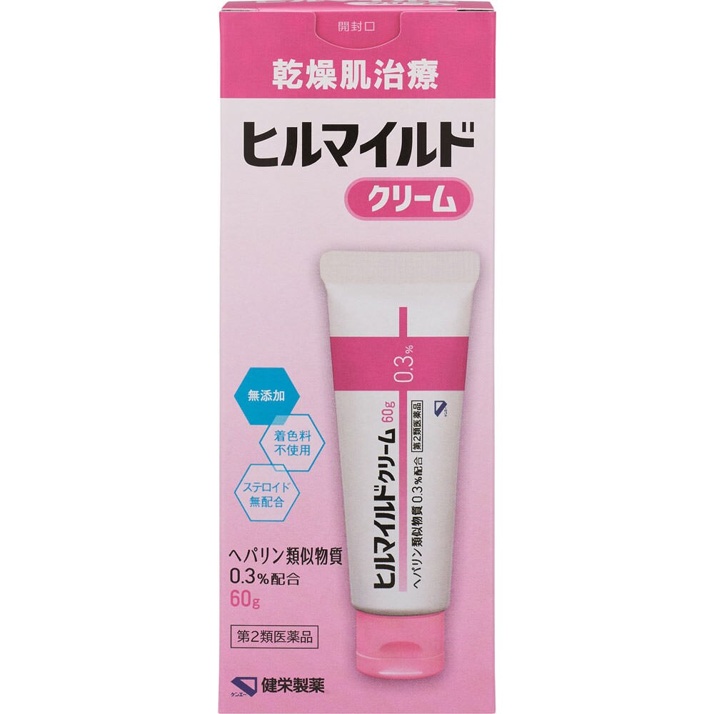 ステロイド剤 ウエルシアドットコム ステロイド剤 ウエルシアドットコム