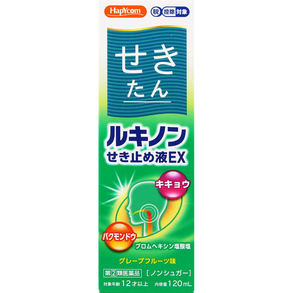 錠 Ss ブロン