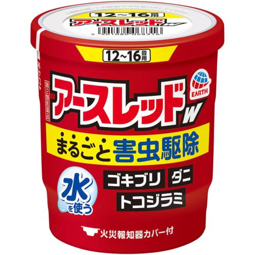 【第2類医薬品】アースレッドW　12〜16畳用　20g
