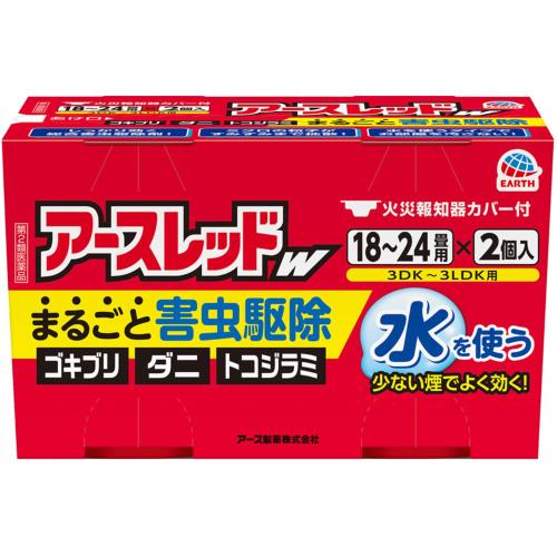 【第2類医薬品】アースレッドW　18〜24畳用　30g×2個