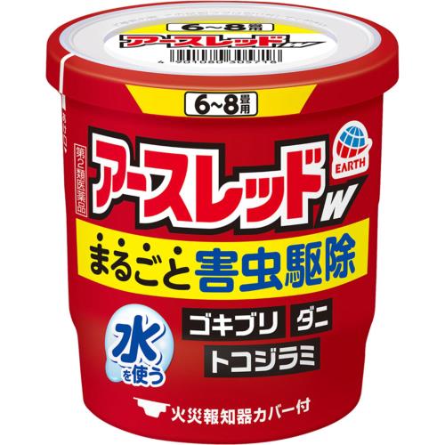 【第2類医薬品】アースレッドW　6〜8畳用　10g