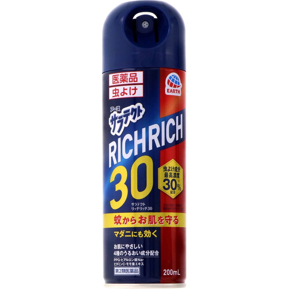 第2類医薬品】医薬品 サラテクト リッチリッチ30 200mL ウエルシアドットコム