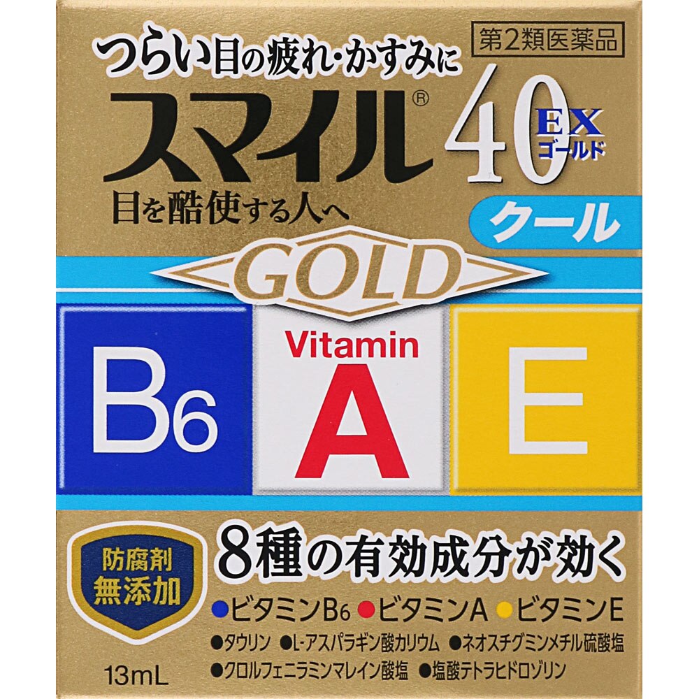 スマイル40EX　ゴールド　13mL [第2類医薬品]【ボーナスTポイント50ポイント】
