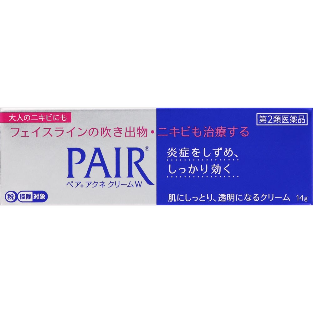 ◆ペアアクネクリームW　14g [第2類医薬品]【セルフメディケーション税制対象商品】