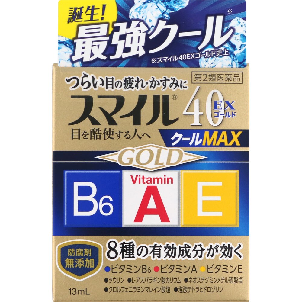 【第2類医薬品】スマイル40EX　ゴールドクールMAX　13mL