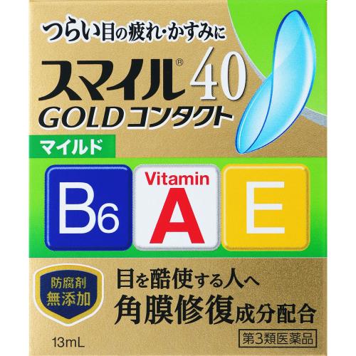 【第3類医薬品】スマイル40　ゴールドコンタクト　マイルド　13mL