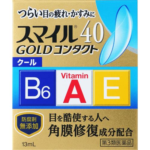 【第3類医薬品】スマイル40　ゴールドコンタクト　クール　13mL
