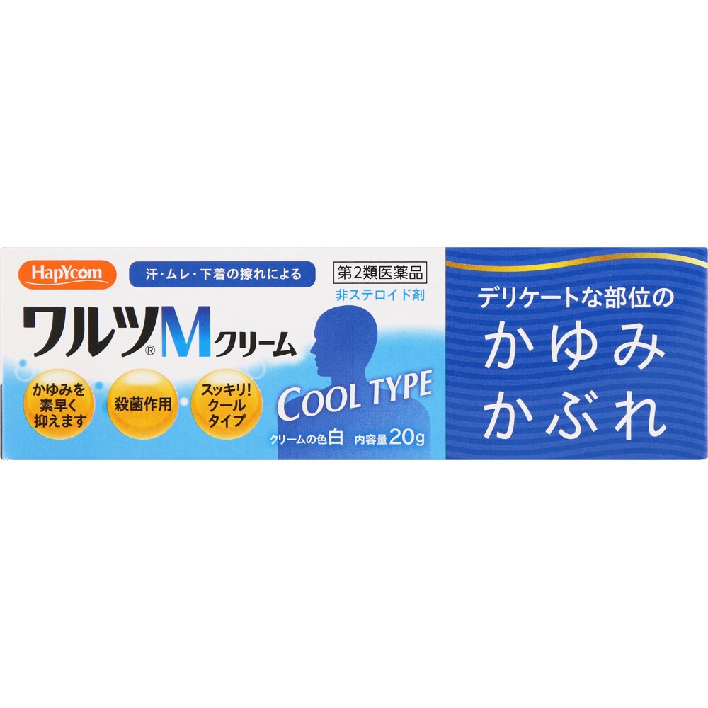 ◆ハピコム ワルツM 20g [第2類医薬品]【セルフメディケーション税制対象商品】