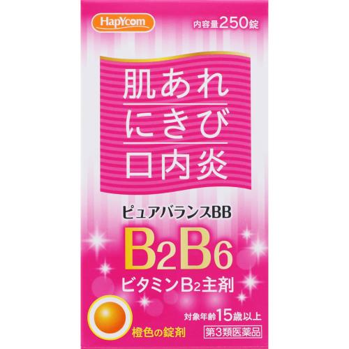 【第3類医薬品】ピュアバランスBB　250錠