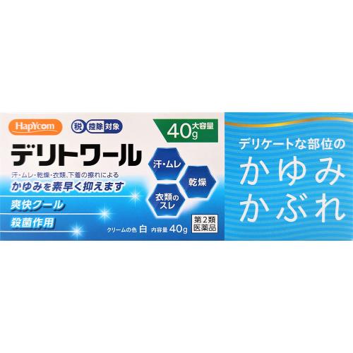 ◆【第2類医薬品】デリトワール　40g【セルフメディケーション税制対象商品】