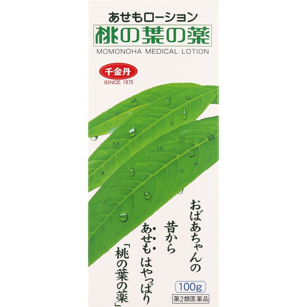 237円 【送料関税無料】 タクトホワイトL 32g 外用薬 あせも 医薬品 医薬部外品 237円 【送料関税無料】 タクトホワイトL 32g 外用薬 あせも 医薬品 医薬部外品