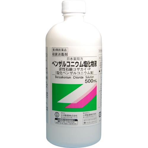 【第3類医薬品】日本薬局方　ベンザルコニウム塩化物液　500mL
