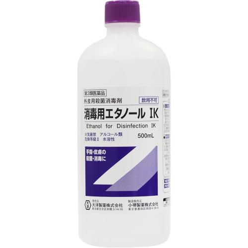 【第3類医薬品】消毒用エタノール　IK　500mL