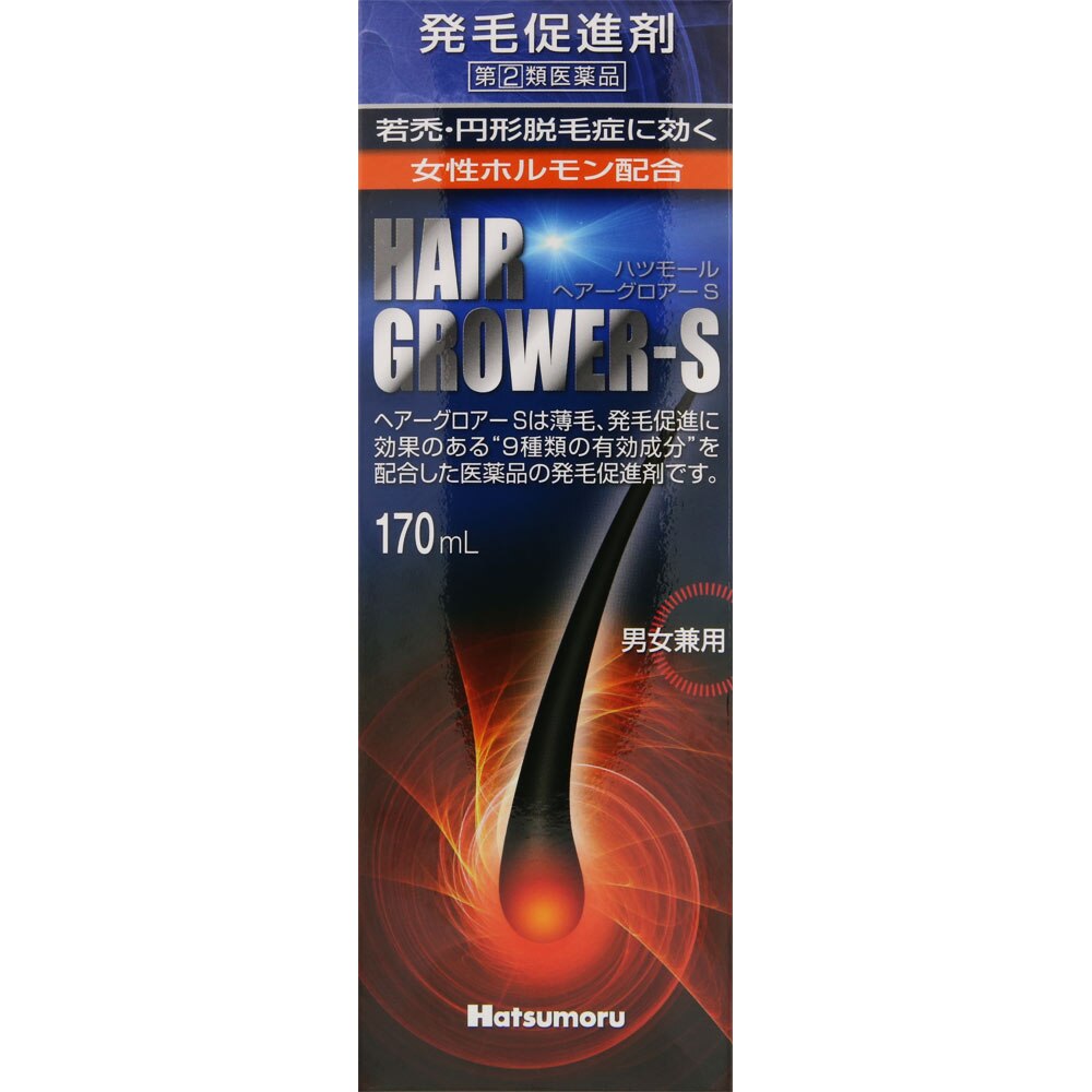 【指定第2類医薬品】ハツモール・ヘアーグロアー、S　170mL