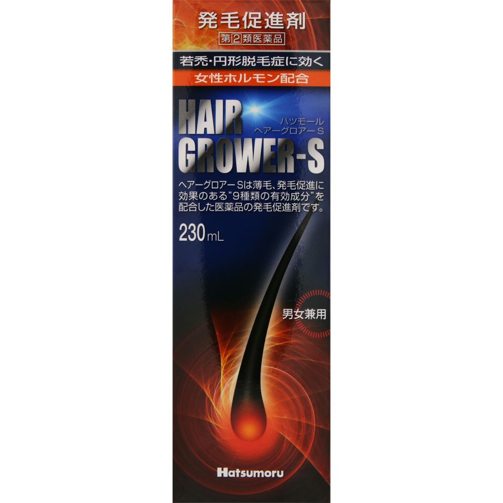 【指定第2類医薬品】ハツモール・ヘアーグロアー、S　230mL