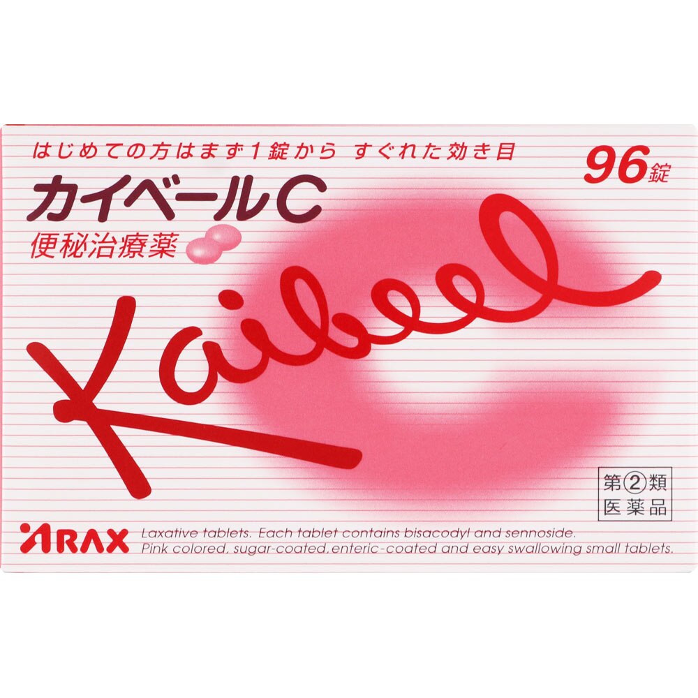 カイベールC 96錠 [指定第2類医薬品] | ウエルシアドットコム