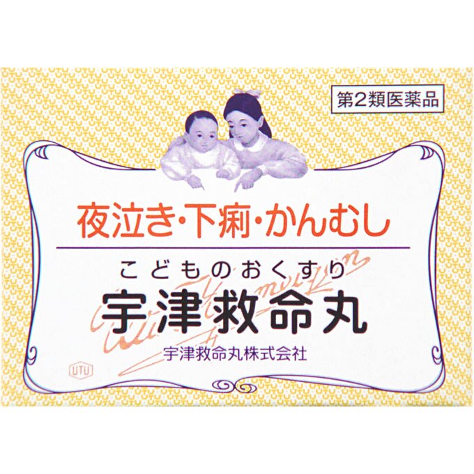 宇津救命丸 247丸 [第2類医薬品]