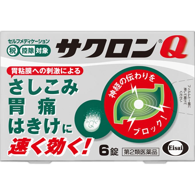 ◆サクロンQ　6錠 [第2類医薬品]【セルフメディケーション税制対象商品】【ボーナスTポイント50ポイント】