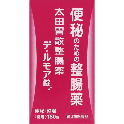 【第3類医薬品】太田胃散整腸薬　デ・ルモア錠　180錠