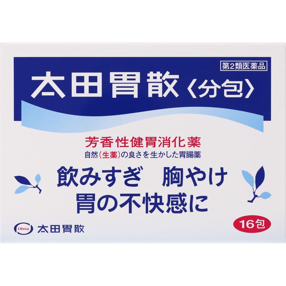 太田胃散〈分包〉　16包 [第2類医薬品]