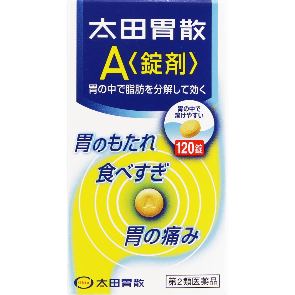 250円 売れ筋新商品 サクロン錠 4錠×10包 胃腸薬 医薬品 医薬部外品 250円 売れ筋新商品 サクロン錠 4錠×10包 胃腸薬 医薬品 医薬部外品