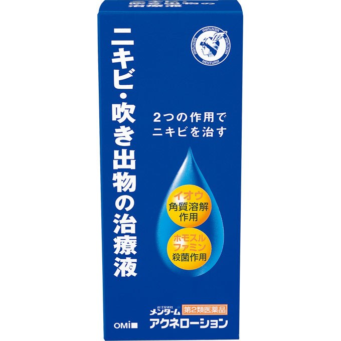 近江兄弟社メンタームアクネローション 110mL [第2類医薬品]