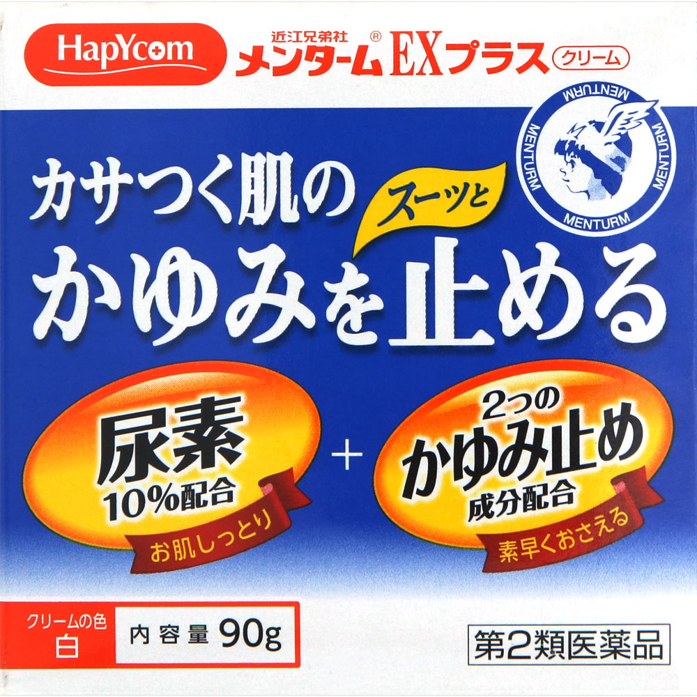 ハピコム メンタームEXプラス 90g [第2類医薬品]