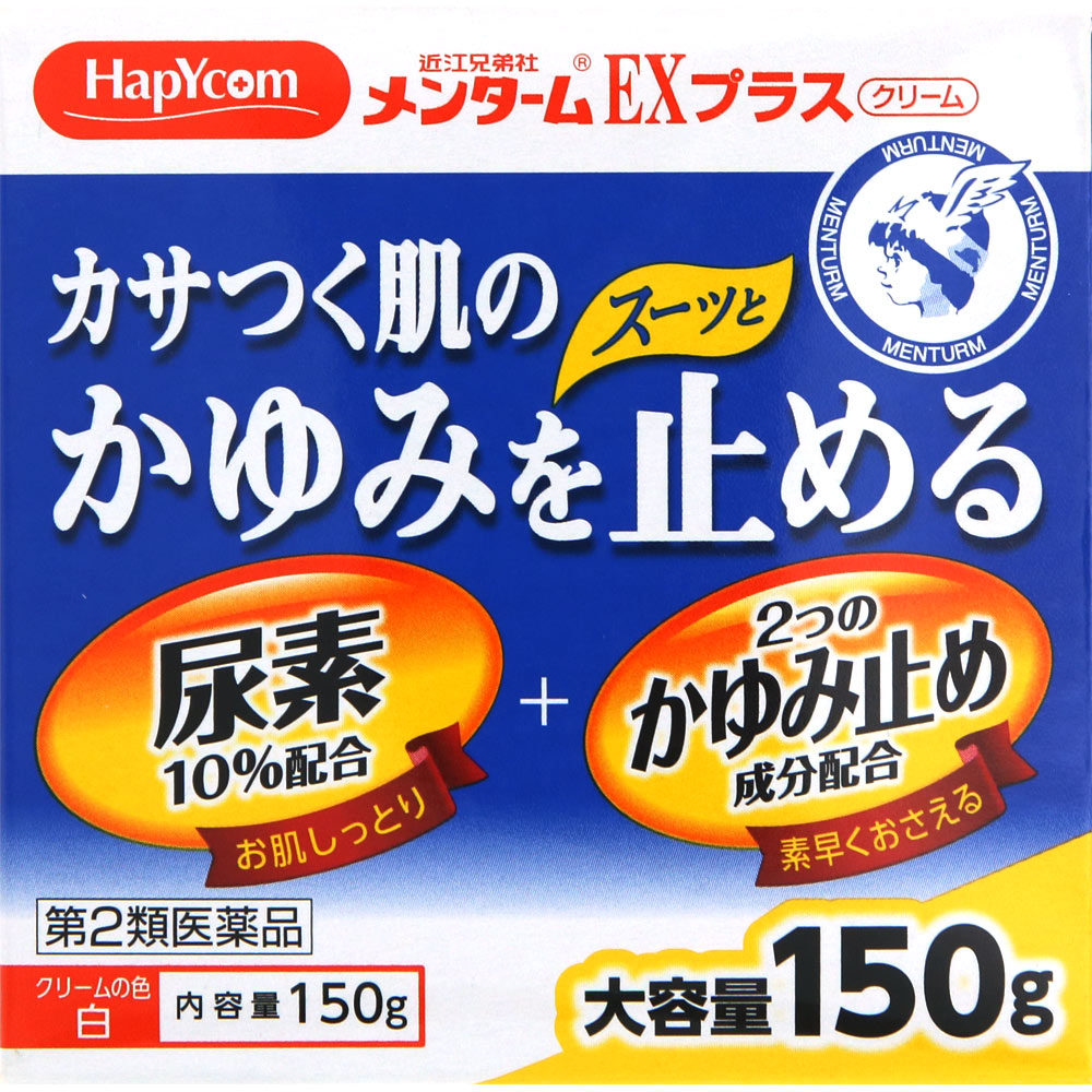 【第2類医薬品】近江兄弟社メンタームEXプラス　150g