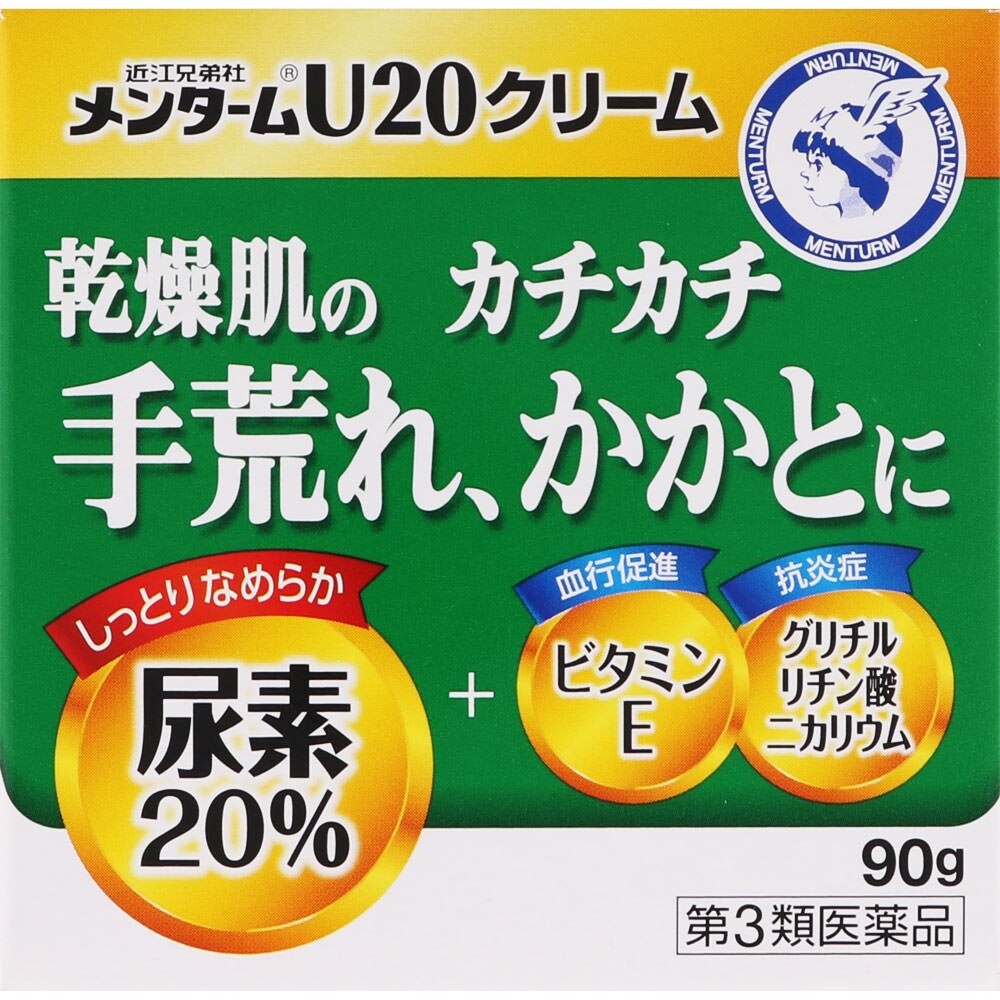 近江兄弟社 メンタームU20クリーム 90g [第3類医薬品] | ウエルシアドットコム
