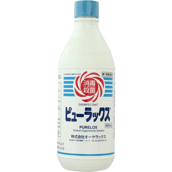 ピューラックス　600mL [第2類医薬品]