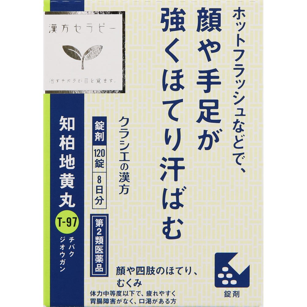 【第2類医薬品】JPS知柏地黄丸料エキス錠N　120錠