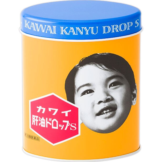 【指定第2類医薬品】カワイ肝油ドロップS　300粒