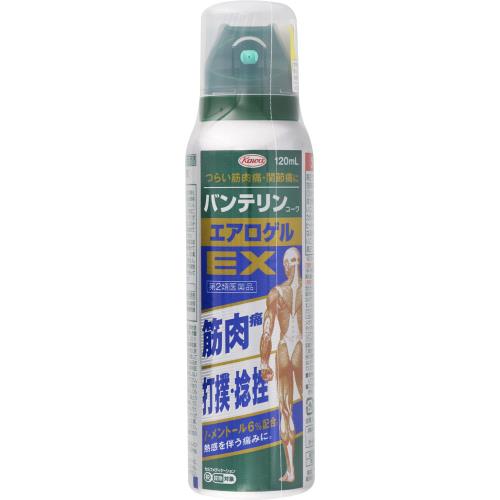 ◆【第2類医薬品】バンテリンコーワエアロゲルEX　120mL【セルフメディケーション税制対象商品】