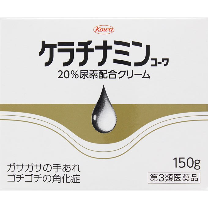 【第3類医薬品】ケラチナミンコーワ 20%尿素配合クリーム　150g【ボーナスTポイントとしてポイント10倍】※12月3日まで【1月7日までの期間特売】