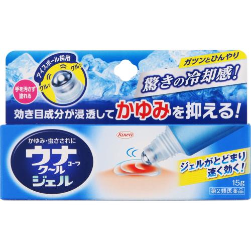 ◆【第2類医薬品】ウナコーワクールジェル　15g【セルフメディケーション税制対象商品】