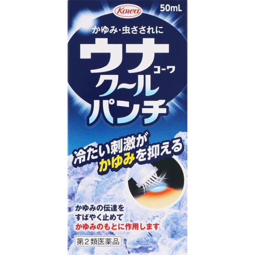 ◆【第2類医薬品】ウナコーワクールパンチ　50mL【セルフメディケーション税制対象商品】