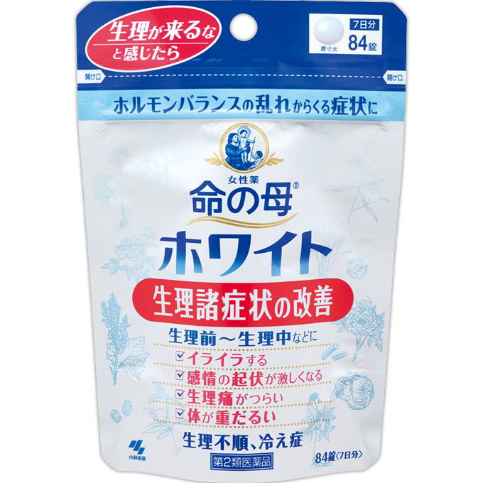 女性薬　命の母ホワイト　84錠 [第2類医薬品]