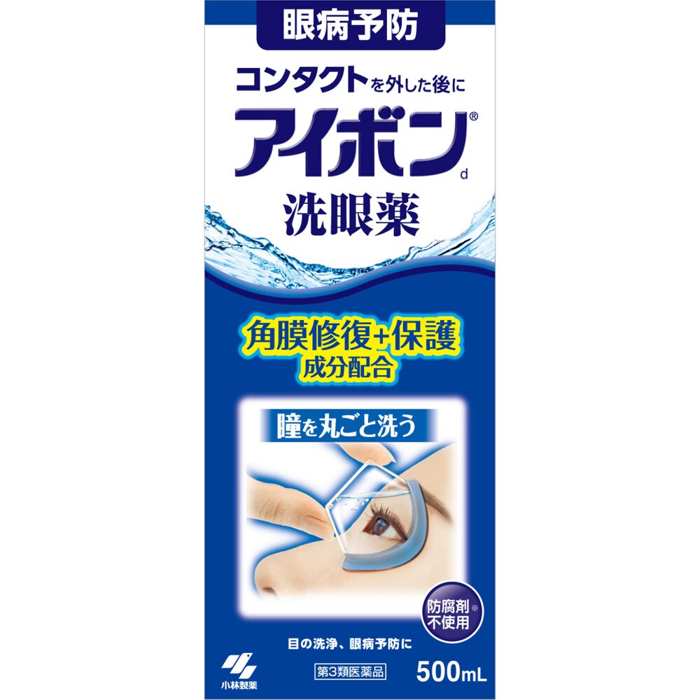 【第3類医薬品】アイボンd　500mL【7月2日までの期間特売】